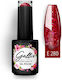 Gellie Halb-permanenter Nagellack 280 1Stück