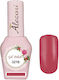 Alezori Uv Led Semi-Permanent Nail Polish 07 1pcs