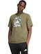 Camo T-shirt Χακί