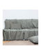 Aslanis Home Saos Patură Pentru Canapea 4 Locuri 180x350cm Verde Vernil