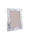 Addison Ross White Marble Κορνίζα Ξύλινη με Λευκό Πλαίσιο