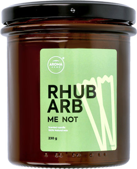 Aroma Home Αρωματικό Κερί Σόγιας σε Βάζο Καφέ 474gr