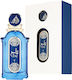 Fragrance World Athoor Al Alam Taj 2 Eau de Parfum 90ml