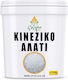 Chinese Salt or Glutamate 750g