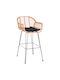Garden Stool Bar Outdoor Rattan Beige Black 54x55x108cm