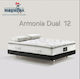 Magniflex Audace Armonia Magnigel Dual 12 King Size Ανατομικό Στρώμα Memory Foam 200x200cm με Ανώστρωμα