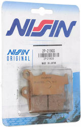 Τακάκια Φρένων Nissin Off-road Semi-metallic 2p-219 Honda Kawasaki Suzuki Yamaha