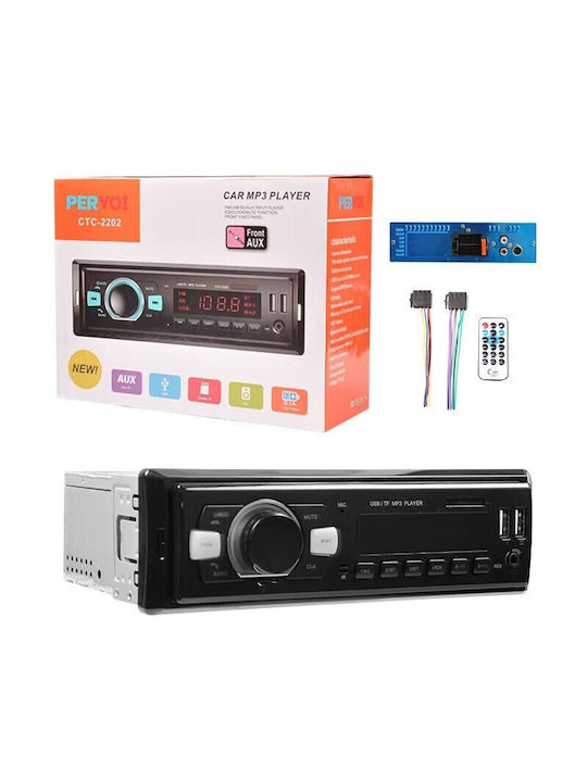 Sistem Audio Auto 1DIN (USB)
