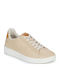 Γυναικεία Sneakers Μπεζ
