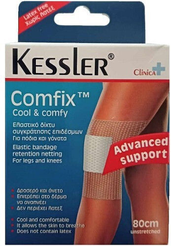 Kessler Comfix Cool & Comfy Bandaj
