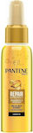 Pantene Hair Oil 100ml