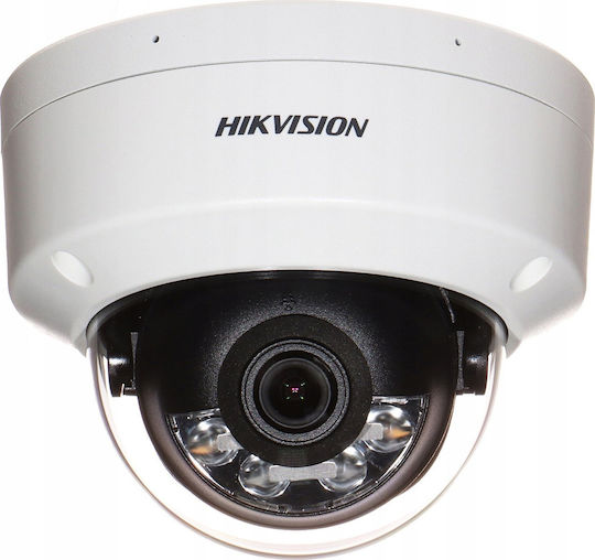 Hikvision DS-2CE50DF3T-VPLSZE CCTV Камера за наблюдение Full HD 1080p Водоустойчива с Микрофон и Обектив 2.8-12мм