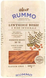 Rummo Gluten-Free Lentil Pennette Rigate Lenticchie Rosse Pasta No 70 300gr