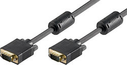 Goobay VGA male to VGA male Black 15m Cable (271-252)