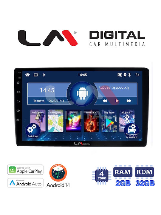 LM Digital Ηχοσύστημα Αυτοκινήτου για Ford Focus / Mondeo / Galaxy / S-Max 2003-2010 (Bluetooth/USB/WiFi/GPS/Apple-Carplay/Android-Auto)