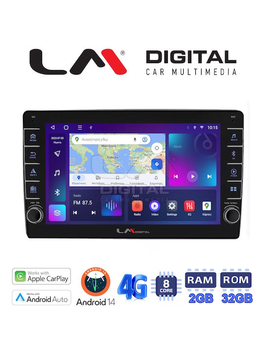 LM Digital Автомобилна Аудио Система (Блутут/USB/WiFi/GPS/Apple-Carplay/Android-Auto)