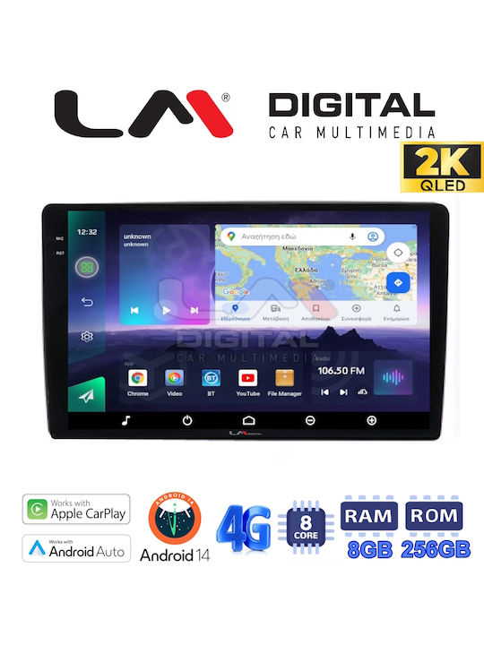 LM Digital Ηχοσύστημα Αυτοκινήτου για Ford Focus / Mondeo / Galaxy / S-Max 2008-2018 (Bluetooth/USB/WiFi/GPS/Apple-Carplay/Android-Auto)