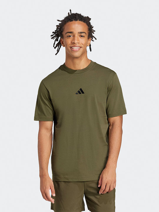 adidas Essentials Тениска Зелен