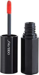 Shiseido Lip Gloss 6ml