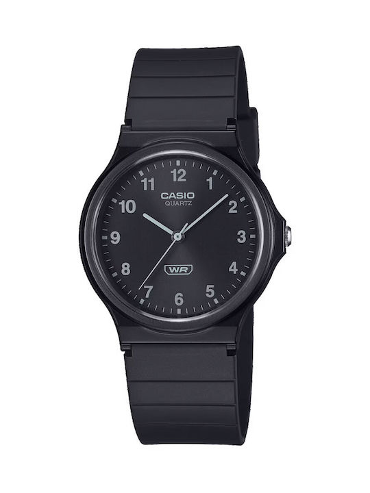 Casio Ανδρικό Ρολόι 36mm Μπαταρίας με Μαύρο Καο...