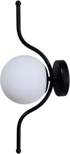 Stimeno Lamp Wall Black Stimeno Lamp Wall Black