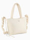 Damentasche Shopper Schultertasche Beige