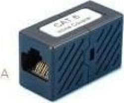 Lanview Adapter Οπτικών Ινών Lanview Adapter Οπτικών Ινών
