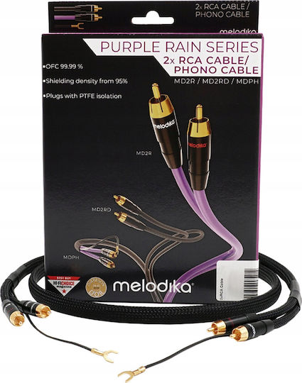 Melodika Кабел 2x RCA мъжки - 2x RCA мъжки 2.5м MDPHD25