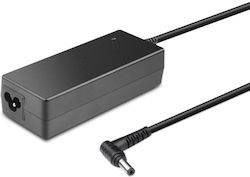 CoreParts MBA50108 75W 19V Mit Abnehmbarem Netzkabel CoreParts MBA50108 75W 19V Mit Abnehmbarem Netzkabel
