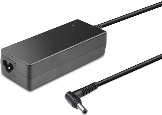 CoreParts Laptop Charger 75W 19V 3.95A for Toshiba with Detachable Power Cable and with plug set