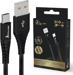 Extralink USB 2.0 USB-C male - USB-A 15W 2m