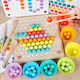 Jucărie educativă din lemn 89 de piese copii 3 ani+ Montessori 22x22 cm multicoloră