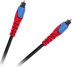 Cablu Audio Optic Cabletech TOS Masculin - TOS Masculin 1m (KPO3960-1)