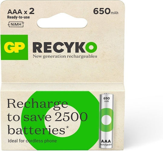 Genius Pack Επαναφορτιζόμενες Μπαταρίες AAA Ni-MH 600mAh 1.2V 2τμχ