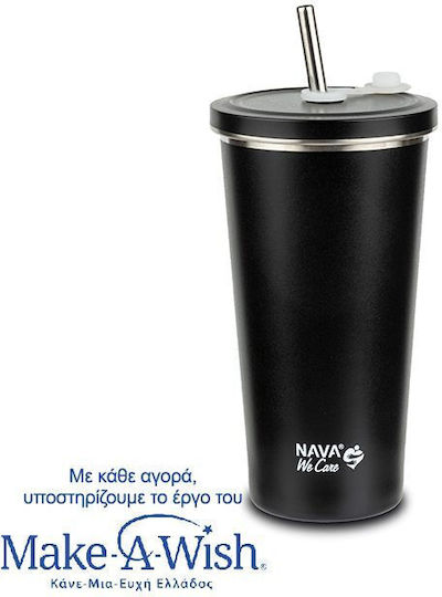 Nava "we Care" Ποτήρι Θερμός Ανοξείδωτο 520ml Μαύρο με Καλαμάκι