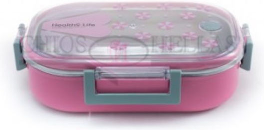 Lunchbox Isolierte Lunchbox Inox Silber 710ml 1Stück