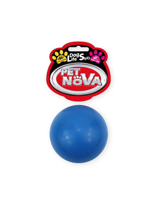 Pet Nova Παιχνίδι Σκύλου Blue Rubber Ball Vanilla Aroma 5cm