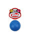 Pet Nova Παιχνίδι Σκύλου Blue Rubber Ball Vanilla Aroma 5cm