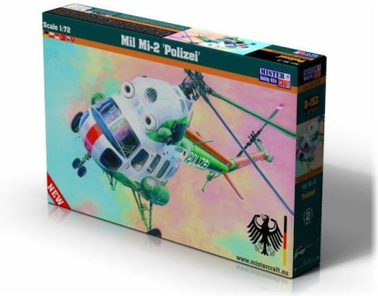 Modeling Figure Helicopter