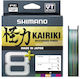 Shimano Kairiki 8 Plus Line 300m 0.13mm 8.3kg M...