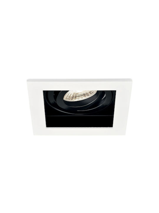 Braytron Square Metallic Recessed Spot White 10x10cm. 1pcs