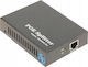 SPT-POE/12V6A Splitter