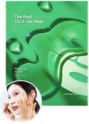 Holika Holika Jelly Mask Holika Holika Jelly Mask