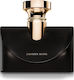 Bvlgari Jasmin Eau de Parfum 50ml