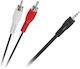 Καλώδιο Ήχου 3.5mm male - 3.5mm male Μαύρο 15m KPO2747-15
