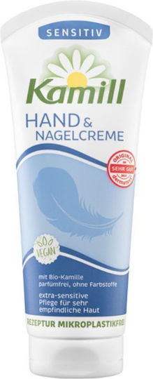 Kamill Sensitive Restoring and Moisturizing Hand & Nail Cream 100ml