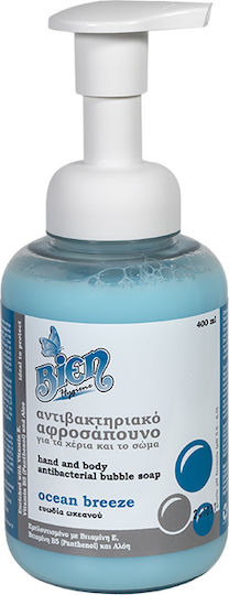 Bien Aime Ocean Breeze Moisturizing Cleansing Foam 400ml