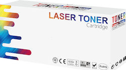 Συμβατο Καινουργιο Toner Kyocera Tk5230 Tk-5230 Cyan 2200σελ Kyocera Ecosys M5521cdw P5021cdw P5021cdn
