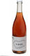 Biologisch Wein Α-grafo Limniona Rosé Trocken 750ml