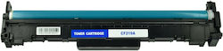 Compatible HP Drum CF219A 12,000 Pages Premium Quality Compatible HP Drum CF219A 12,000 Pages Premium Quality